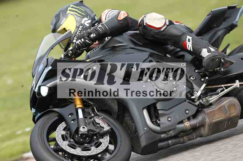 /41 06.08.2025 FREERIDE Training ADR/Gruppe M/69